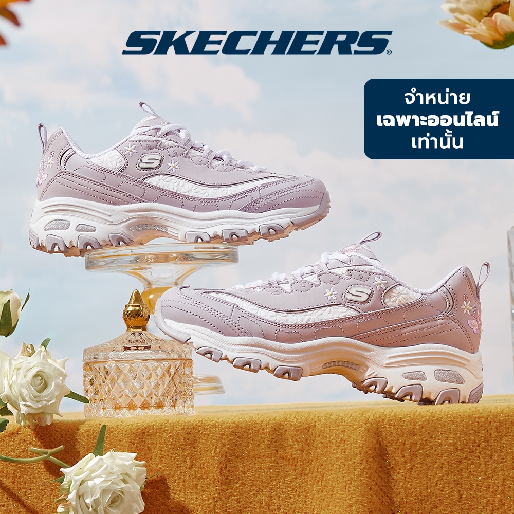 Skechers d lites nadine lustre deals