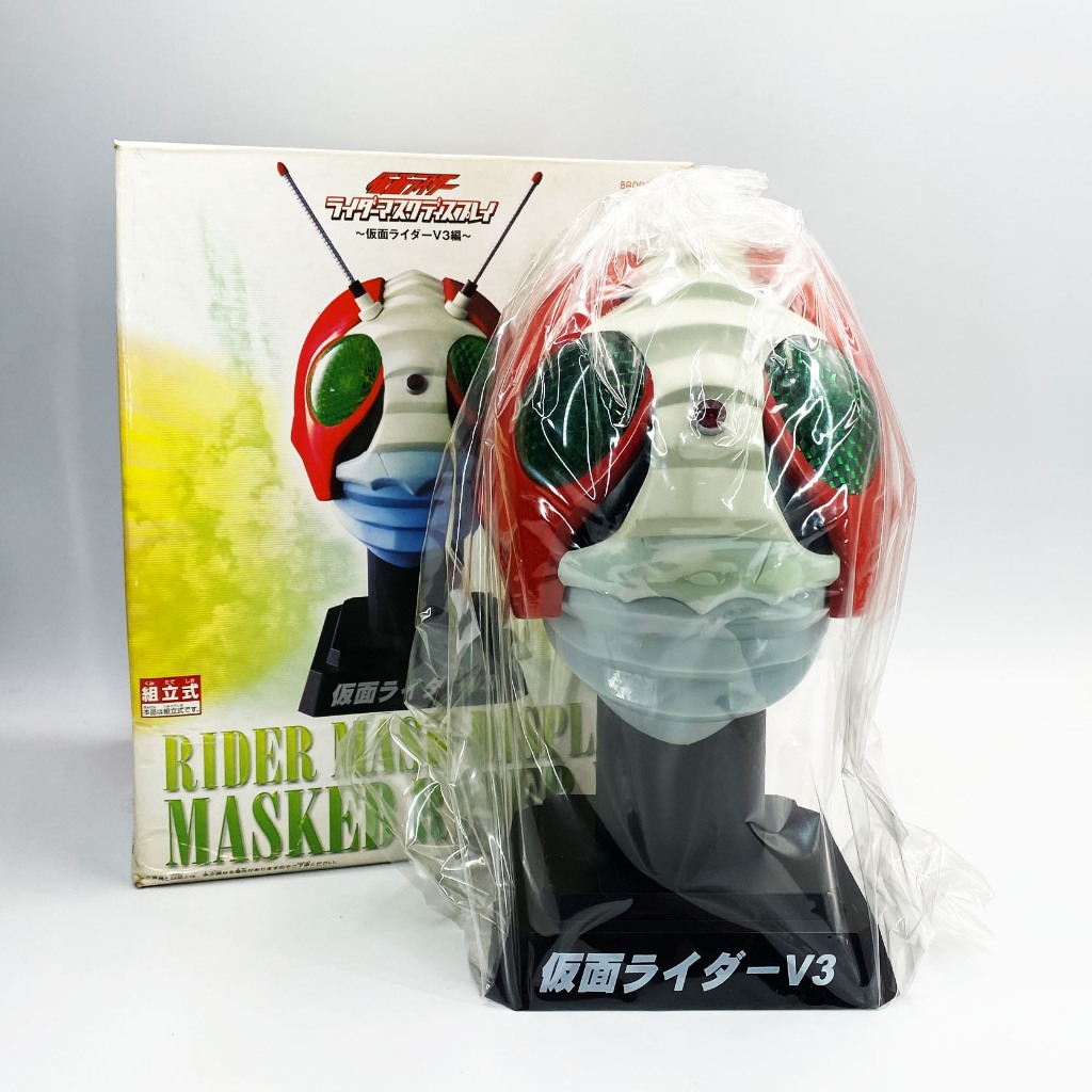 1/2 สูง 20+cm Scale Banpresto V3 หัวมดแดง kamen rider masked rider head ...