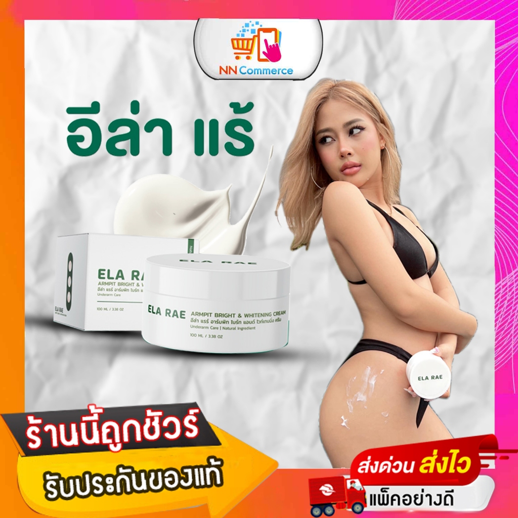 cream moom sex💴👉(kakavn.live)👈💵 ราคาพิเศษ | ซื้อออนไลน์ที่ Shopee  ส่งฟรี*ทั่วไทย!