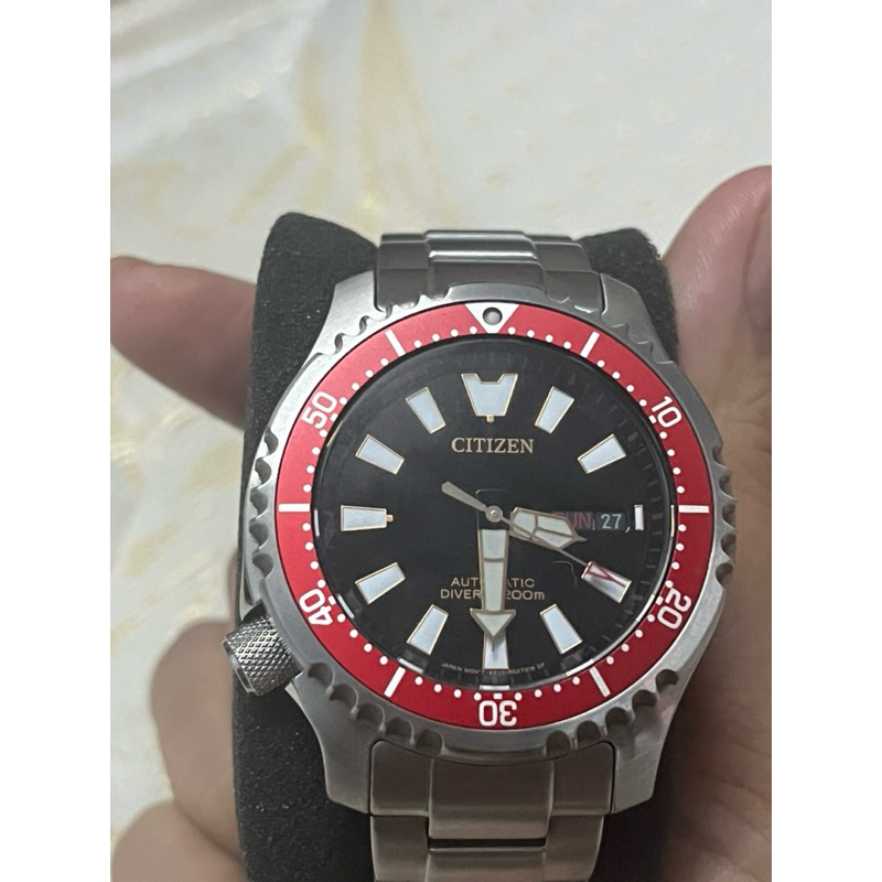 Citizen Promaster Fugu Limited Edition Diver's 200m Automatic Black Dial Silver Steel Strap Watch For Men - NY0098-84E