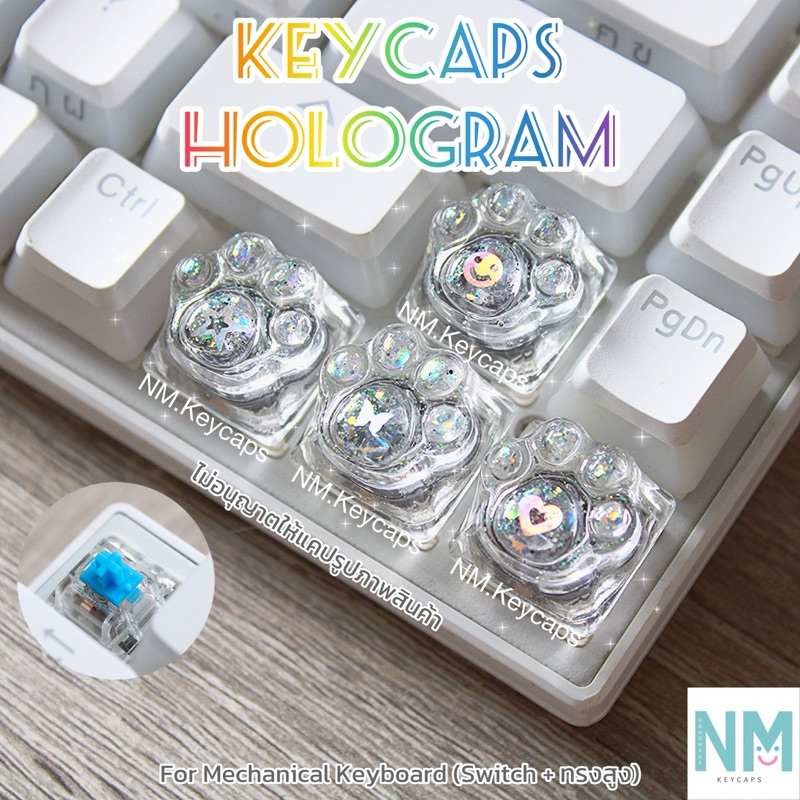 Keycaps Meow Hologram สำหรับ Mechanical Keyboard | Shopee Thailand