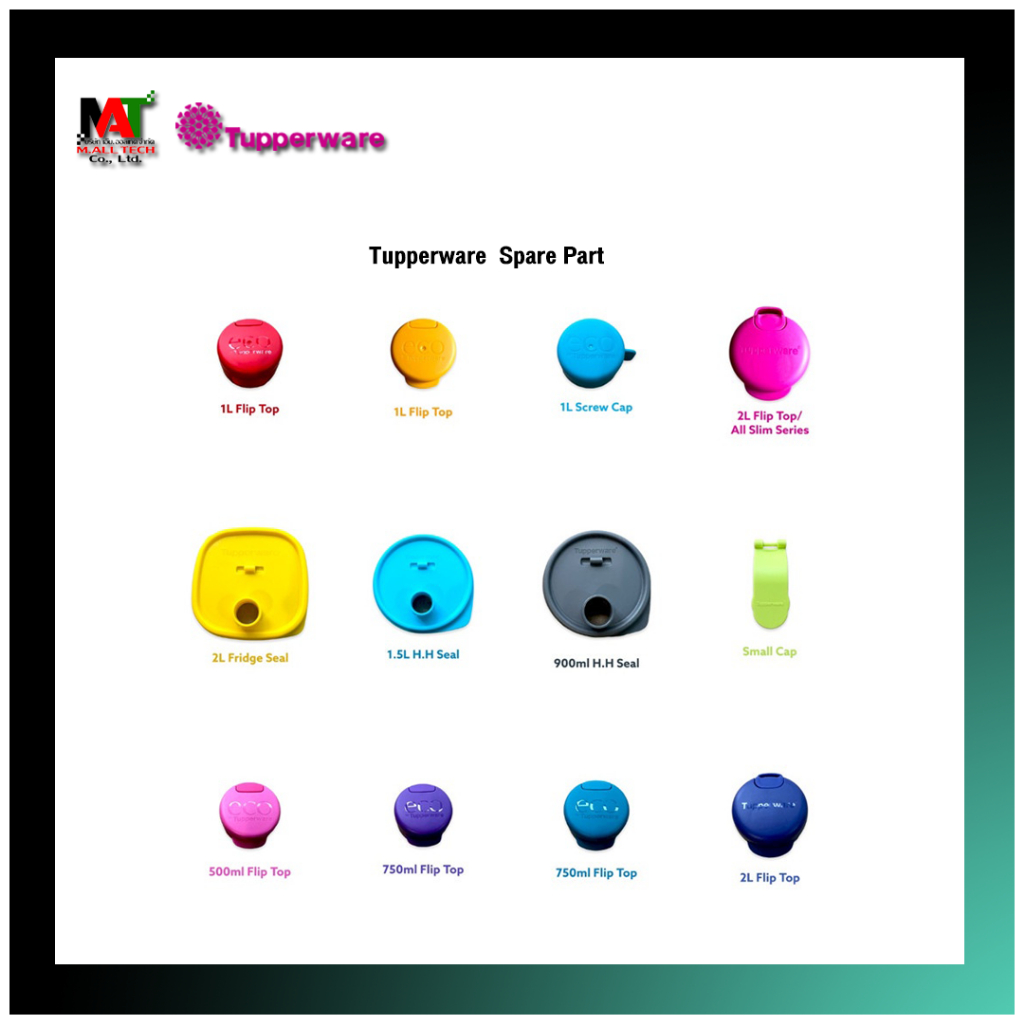 ฝาปิดภาชนะสุ่มสี Tupperware Spare Part /Eco Bottle Cap/Handle/Strap ...