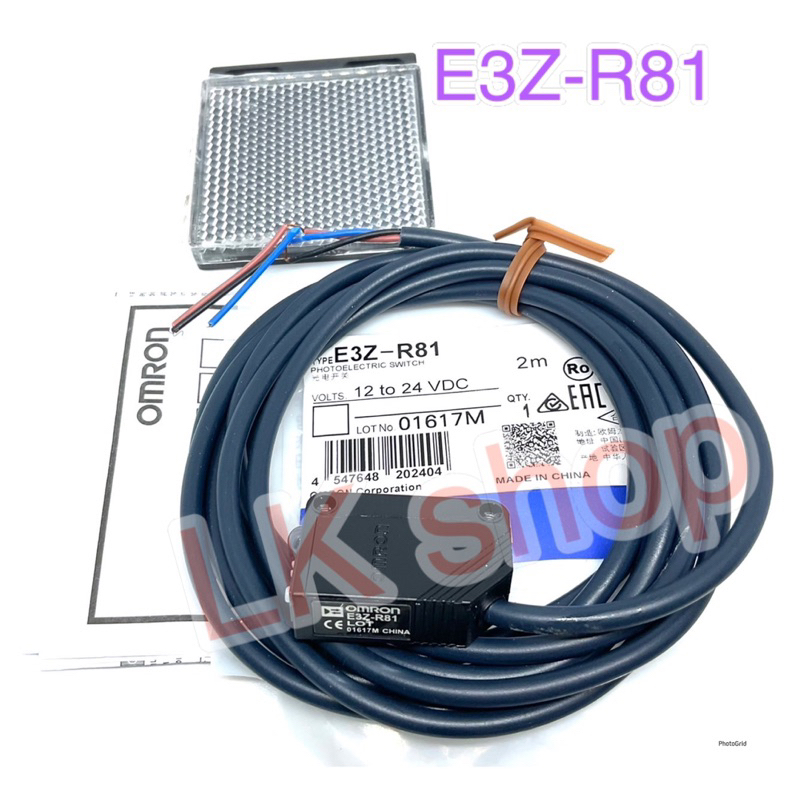 E3Z-R81 OMRON 2M เซ็นเซอร์ โฟโต้ ชนิดPNP-NO (ของใหม่) พร้อมจัดส่งใน ...
