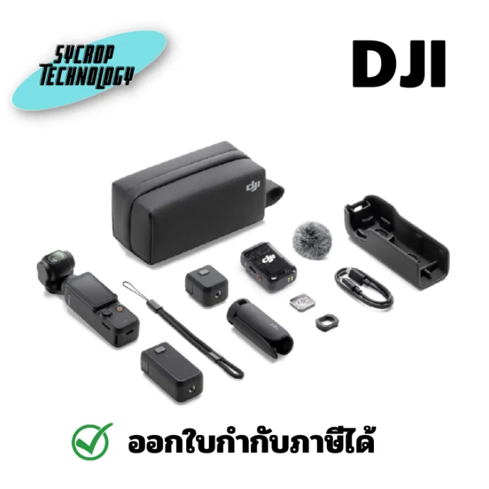 Dji osmo store combo 3