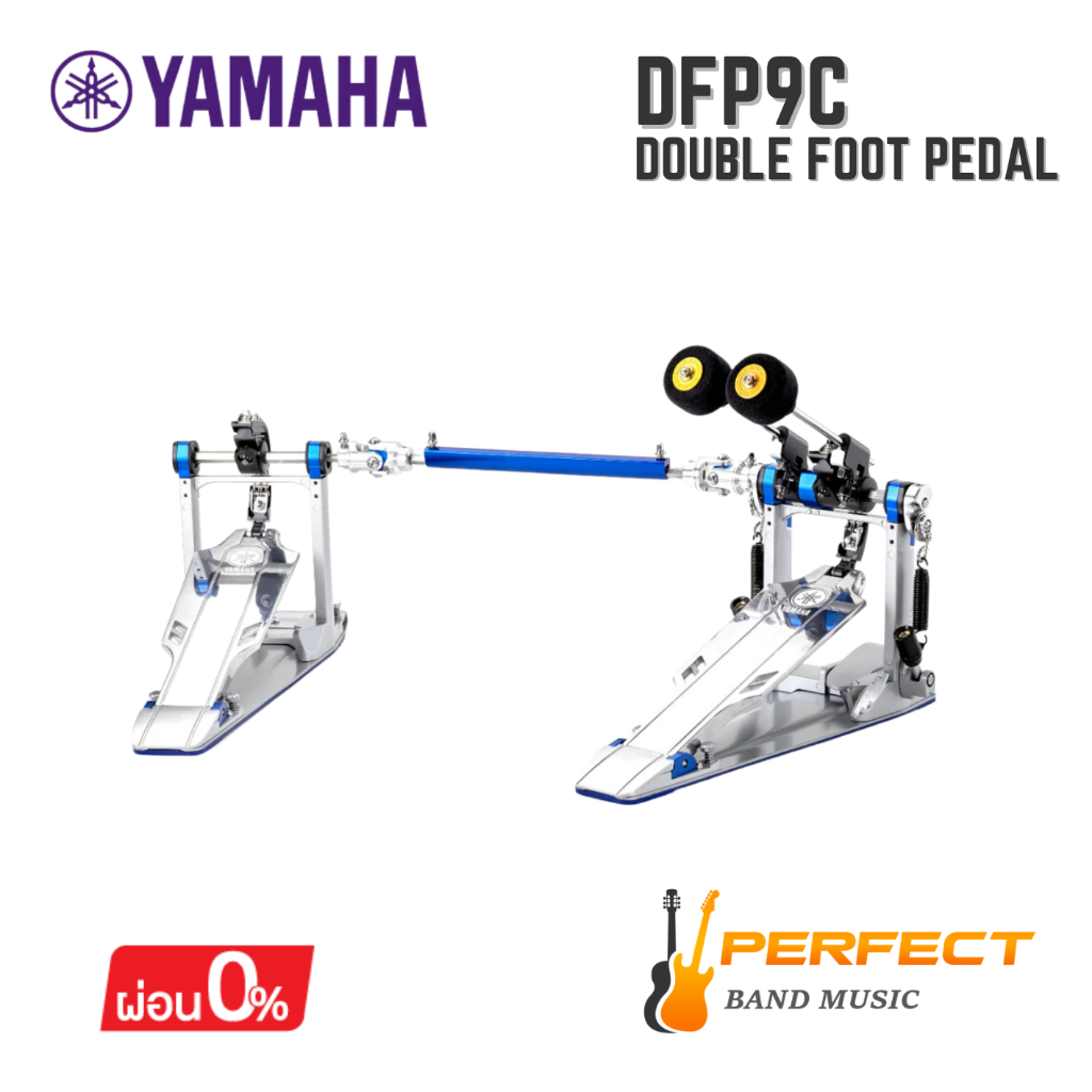 กระเดื่องคู่ Yamaha รุ่น DFP9C | Shopee Thailand