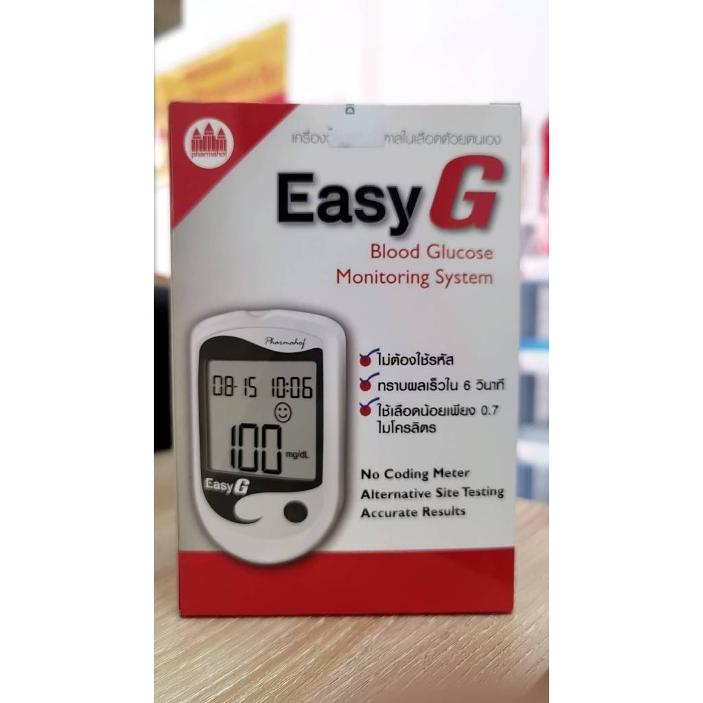 เครื่องวัดระดับน้ำตาลในเลือด EASY G | Shopee Thailand