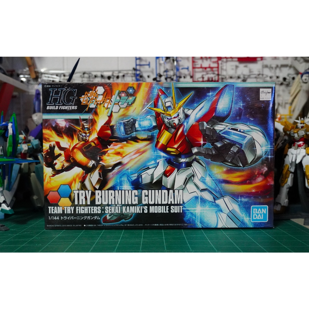 HG - Try Burning Gundam | Shopee Thailand