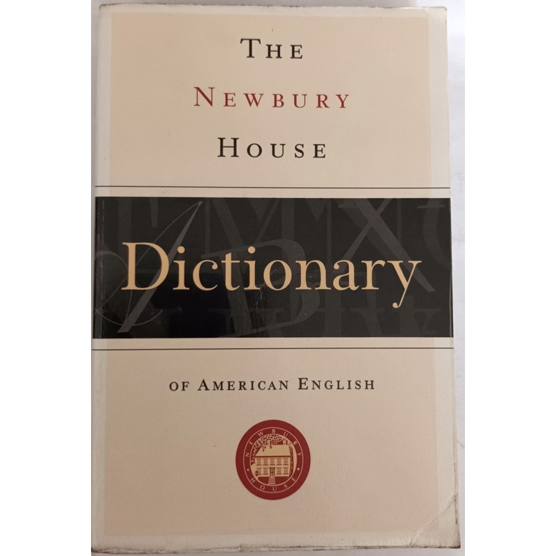 (ภาษาอังกฤษ) The Newbury House Dictionary of American English *หนังสือ