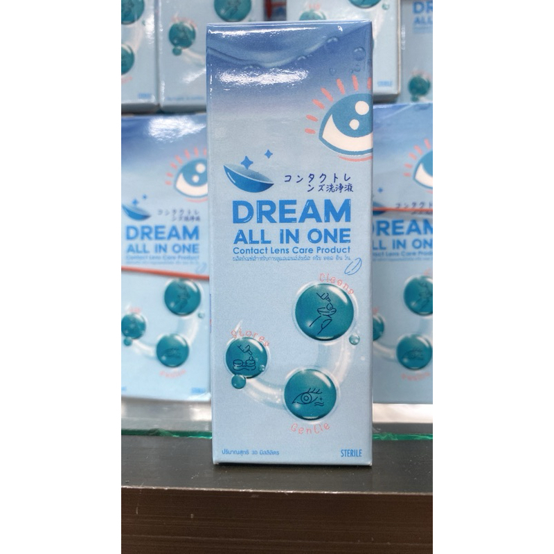 Dream all in one 30ml. น้ำยาล้างคอนแทคเลนส์ 3in1 น้ำยาล้างคอนเเทคเลนส์ ...