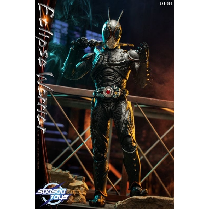 Soosootoys SST055 1/6 Scale Eclipse Warrior : Masked Rider Black