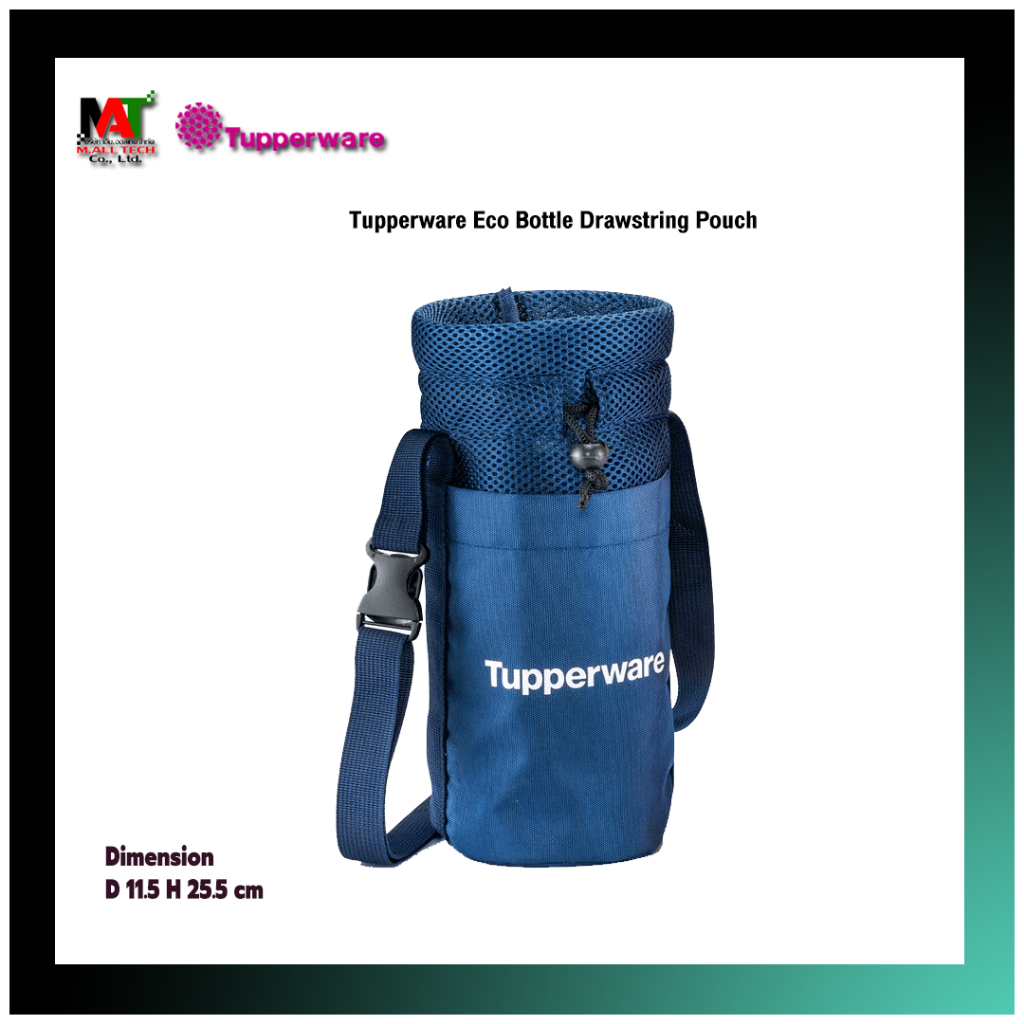 ถุงผ้าครอบขวดน้ำ Tupperware Eco Bottle Drawstring Pouch สีน้ำเงิน ราคา ...