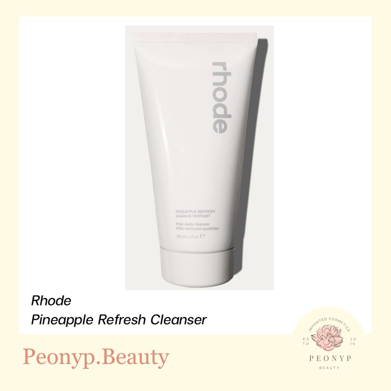 พร้อมส่ง ของแท้ Rhode Pineapple Refresh Cleanser | Shopee Thailand