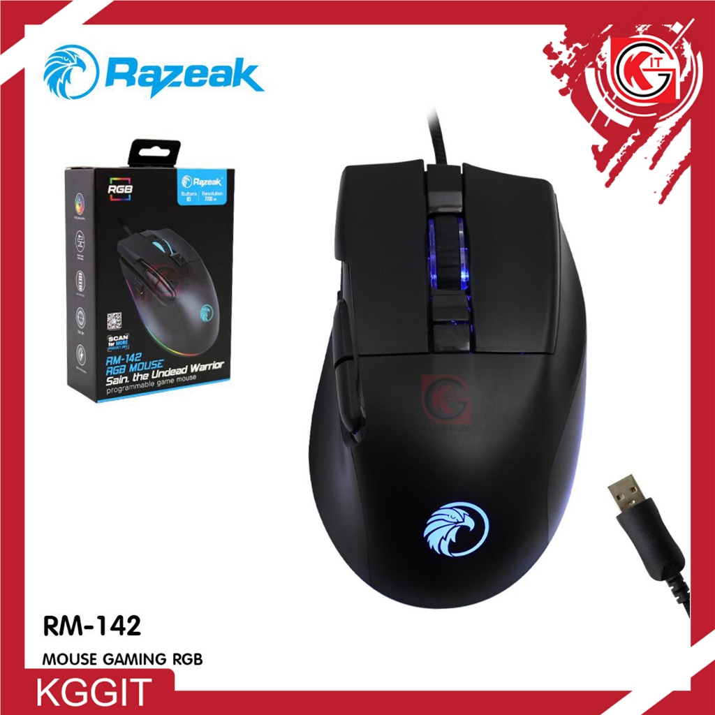 Razeak เมาส์เกมมิ่ง(มีมาโครซอฟแวร์) RM-142 ไฟ RGB มาโคร8ปุ่ม มีสาย ...