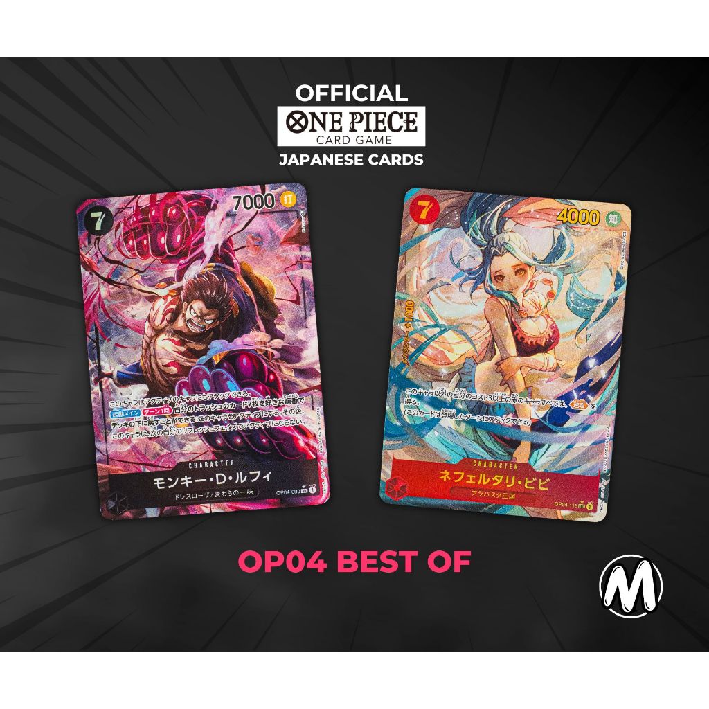 OP04 One Piece Card Game Single Card การ์ดเกมวันพีซ | Shopee Thailand