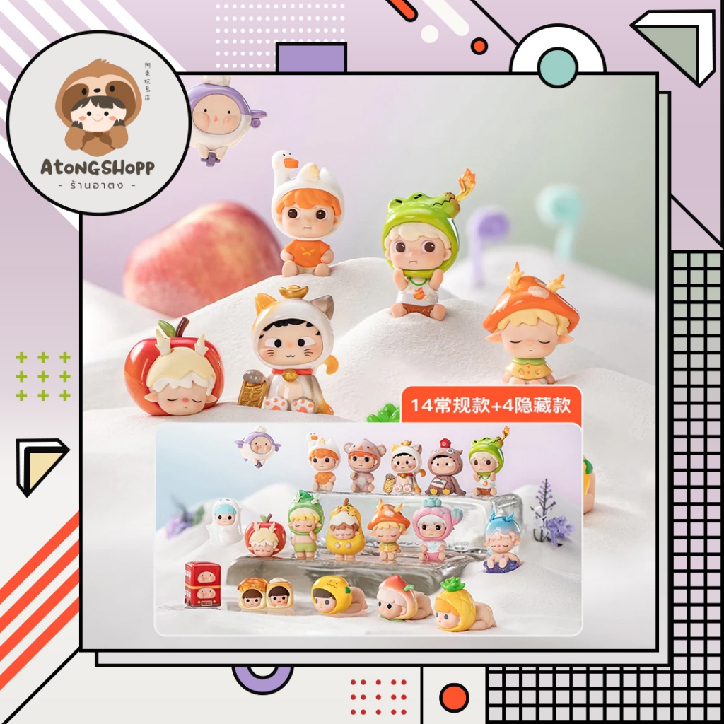 Heyone mini-Fun Factory Machine Series (Set) | Shopee Thailand