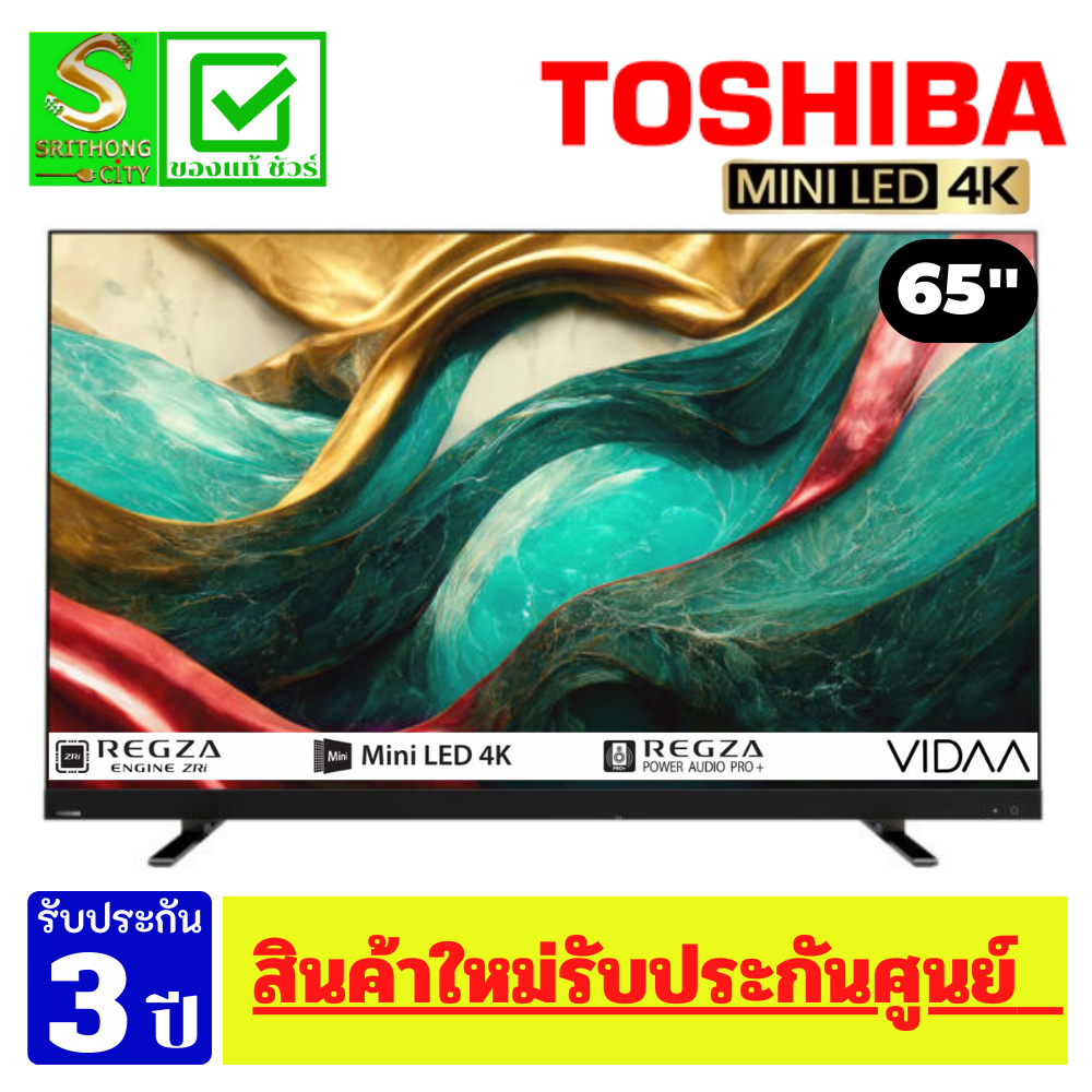 Toshiba 65Z870MP Mini led 65 65Z870M