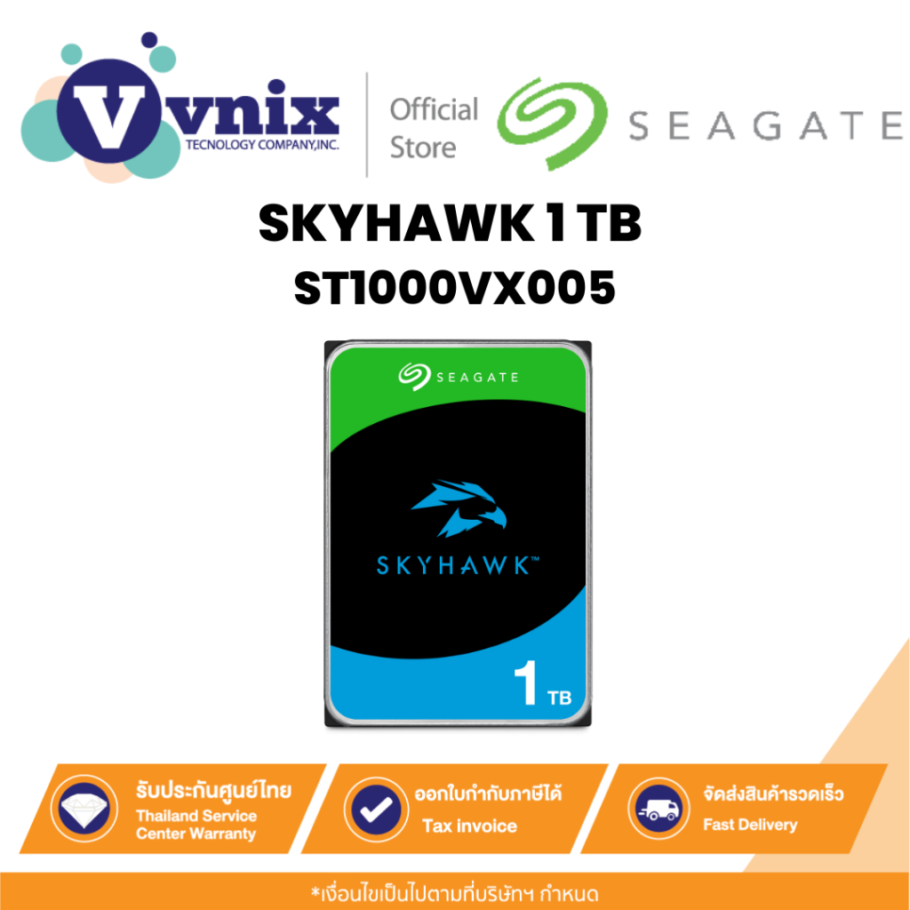 Seagate SkyHawk ST1000VX013 / ST1000VX005 HDD CCTV 3.5" 1 TB SATA-III ...