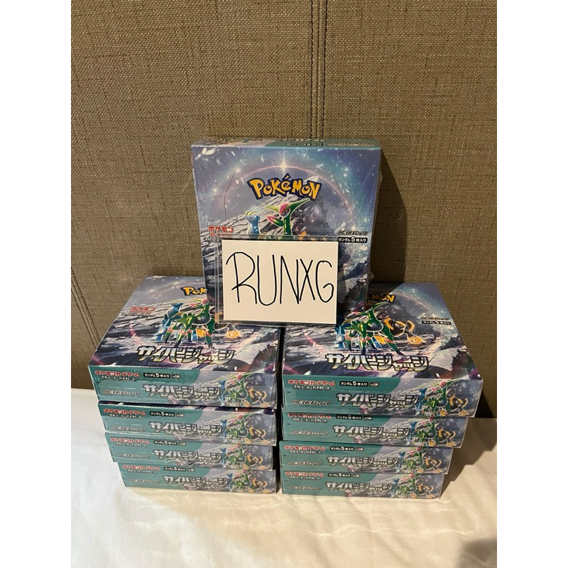 Pokemon Karte Scarlet&Violet Cyber Judge Booster Box Sv5M Korean Ver