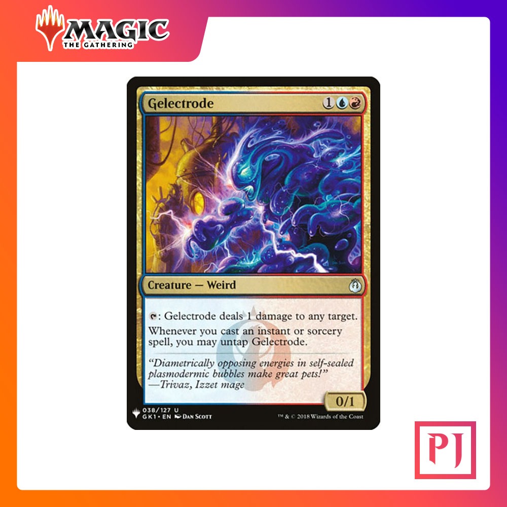 [MTG] Gelectrode [MB1] [MULTI] [UNCOM] [NORMAL] [ENG] (การ์ดเมจิค ...