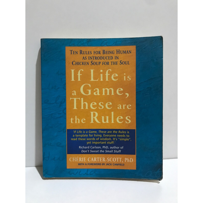 If Life is a Game, These are the Rules หนังสือมือสอง พัฒนาตนเอง ...
