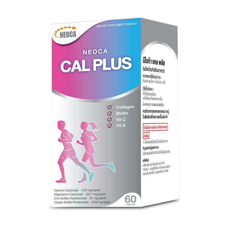 NEOCA Cal Plus + ( นีโอก้า แคล พลัส + ) แคลเซียม CalPlus ขนาด 60 เม็ด ...