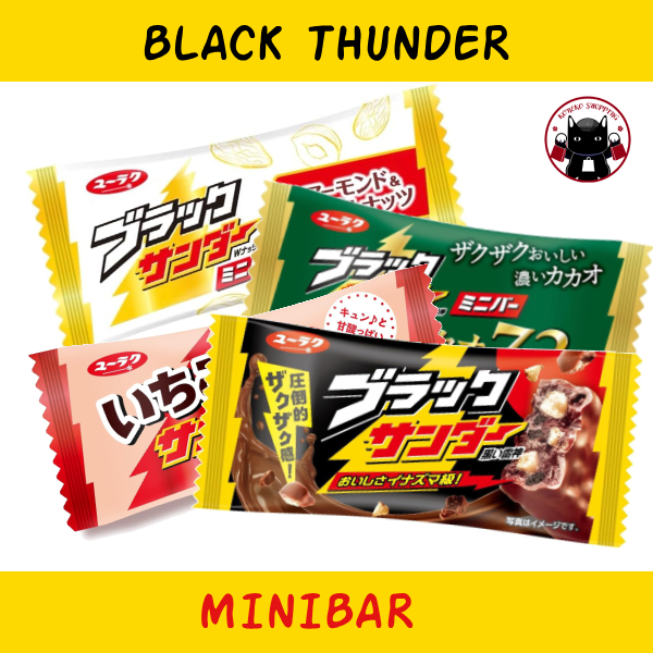 [exp.2024/10] Black Thunder Mini Choco Bar 12g - แบล็คธันเดอร์ มินิ ...
