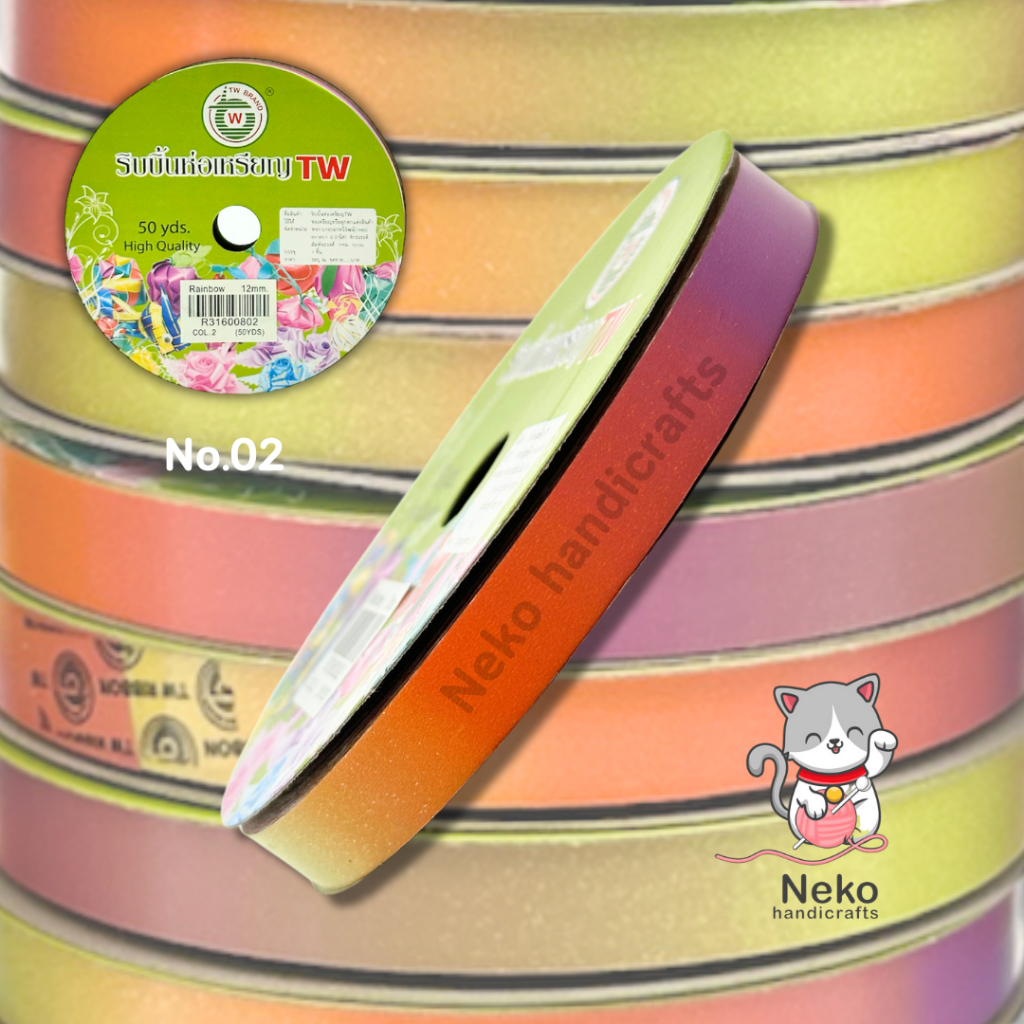 [TW Ribbon] ริบบิ้นพับเหรียญ รุ่นเรนโบว์ ตราTW No.2 ขนาด 12mm ความยาว ...