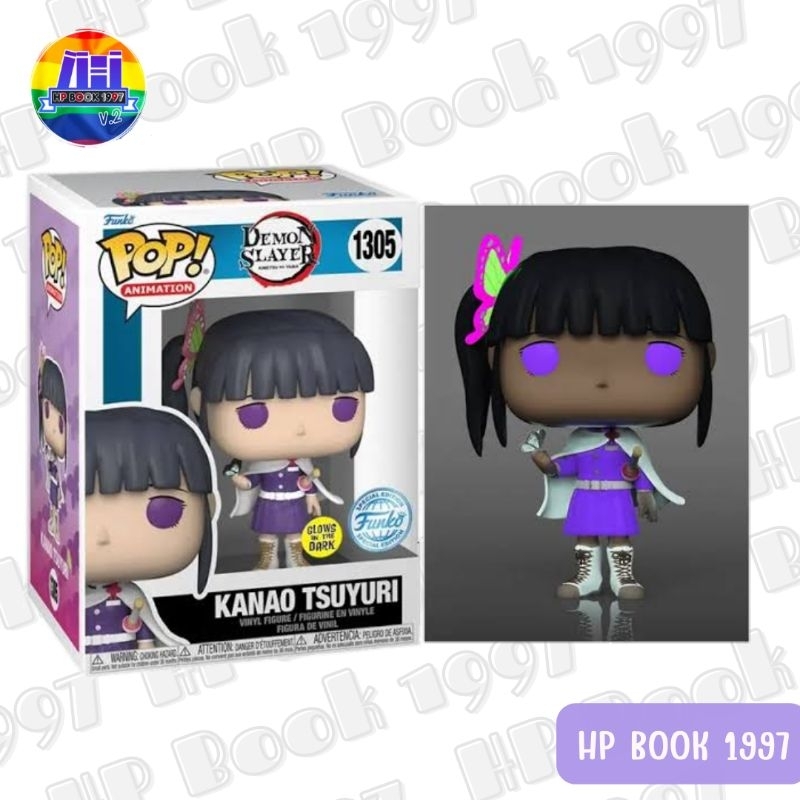 Funko Pop Demon Slayer – Kanao Tsuyuri Special Edition Glow 1305, Neuf