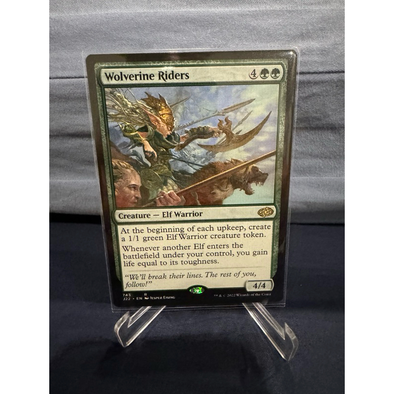 MTG Jumpstart 2022: Wolverine Riders | Shopee Thailand