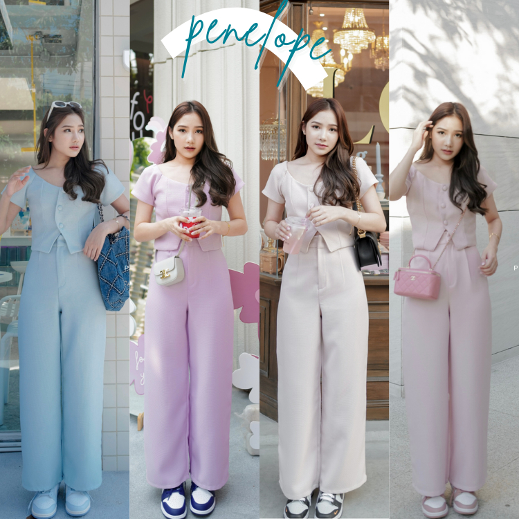 Penelope Set