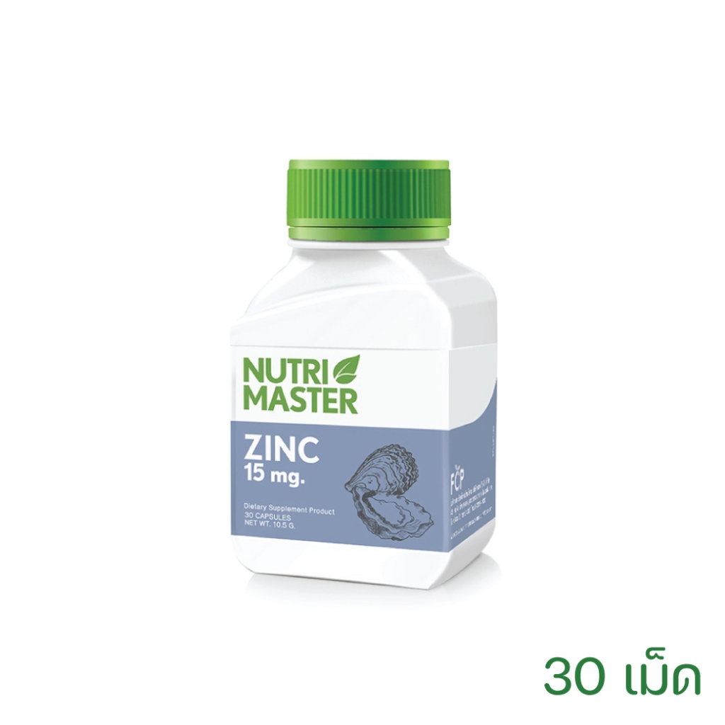Nutri Master Zinc นูทริ มาสเตอร์ ซิงค์ 30 เม็ด | Shopee Thailand