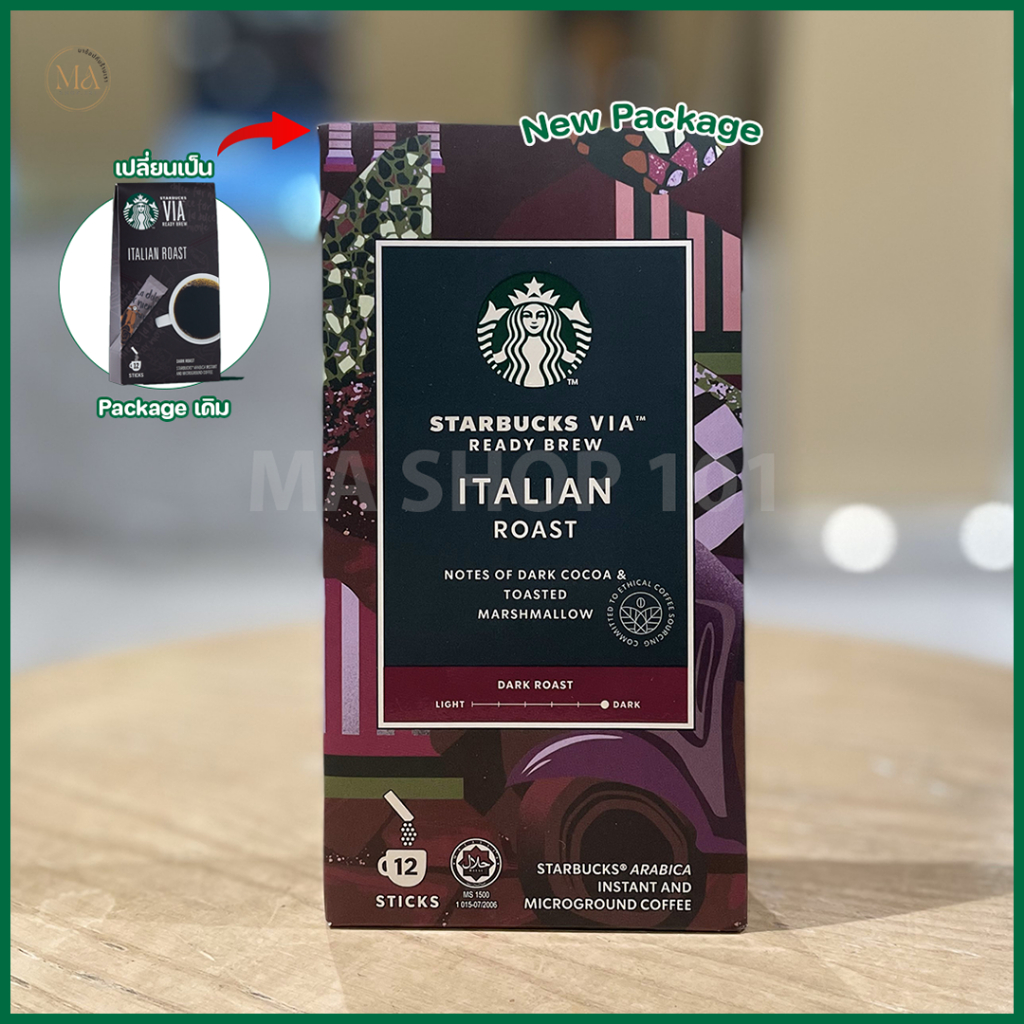 [ของแท้] Starbucks VIA® Italian Roast (12 Sticks)พร้อมส่ง‼️ สินค้ามี ...