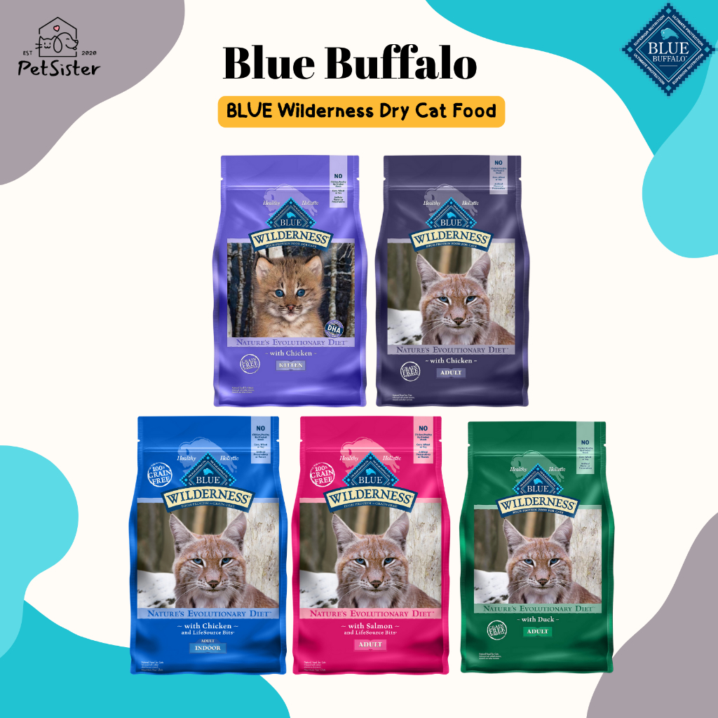🐱Blue Buffalo Blue Wilderness Dry Cat Food อาหารแมวเกรดพรีเมี่ยม x