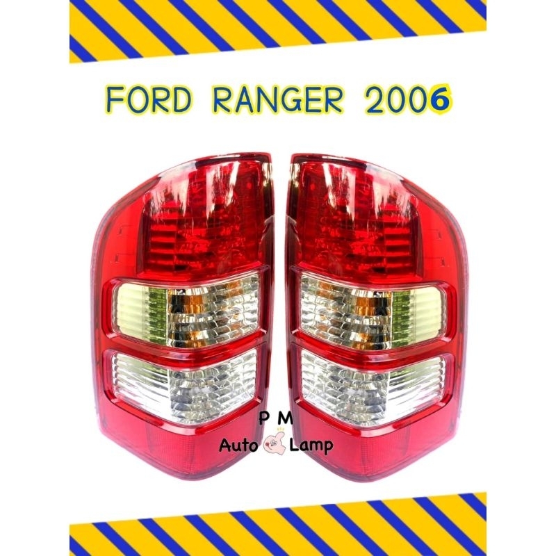 ไฟท้าย FORD RANGER ฟอร์ด เรนเจอร์ ปี2006-2011 รวมขั้วไฟและหลอดไฟ ...