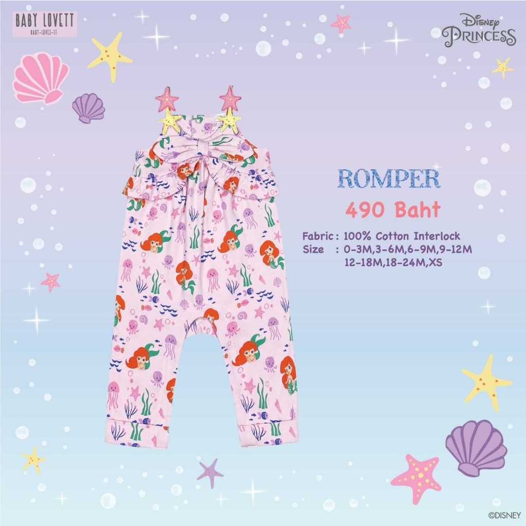 PLT Halter Fishnet Romper With Rhinestones XS-XL