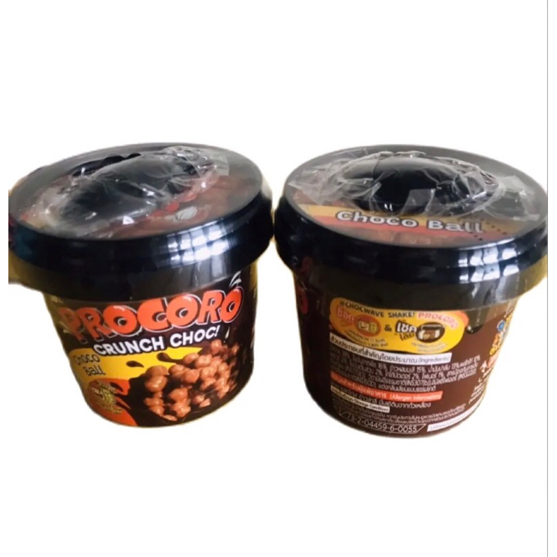 (ได้ 2 ชิ้น) PROCORO Crunch Choc!! Choco Ball ช็อคโกแลต โปรโกโร่ ครั้น ...