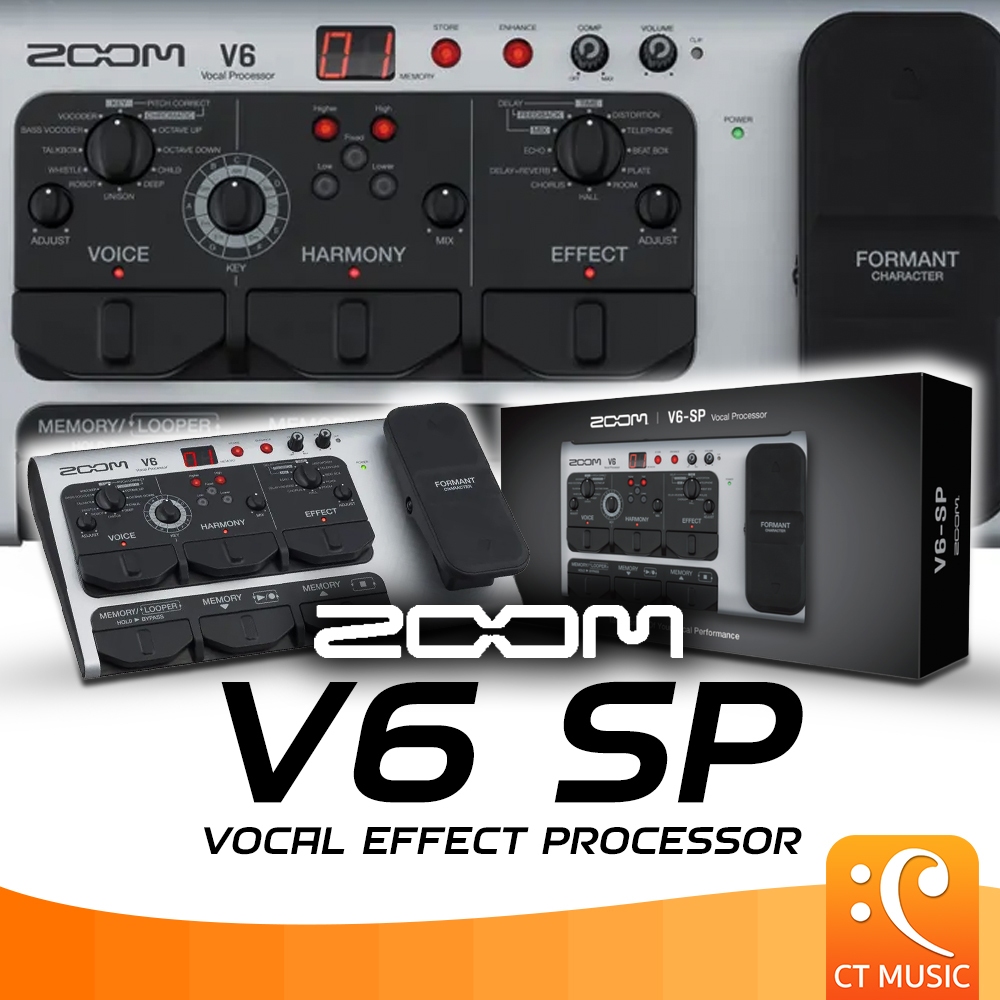 Zoom V6 Vocal Processor เอฟเฟคร้อง V 6 S P / Harmony / Pitch Correct
