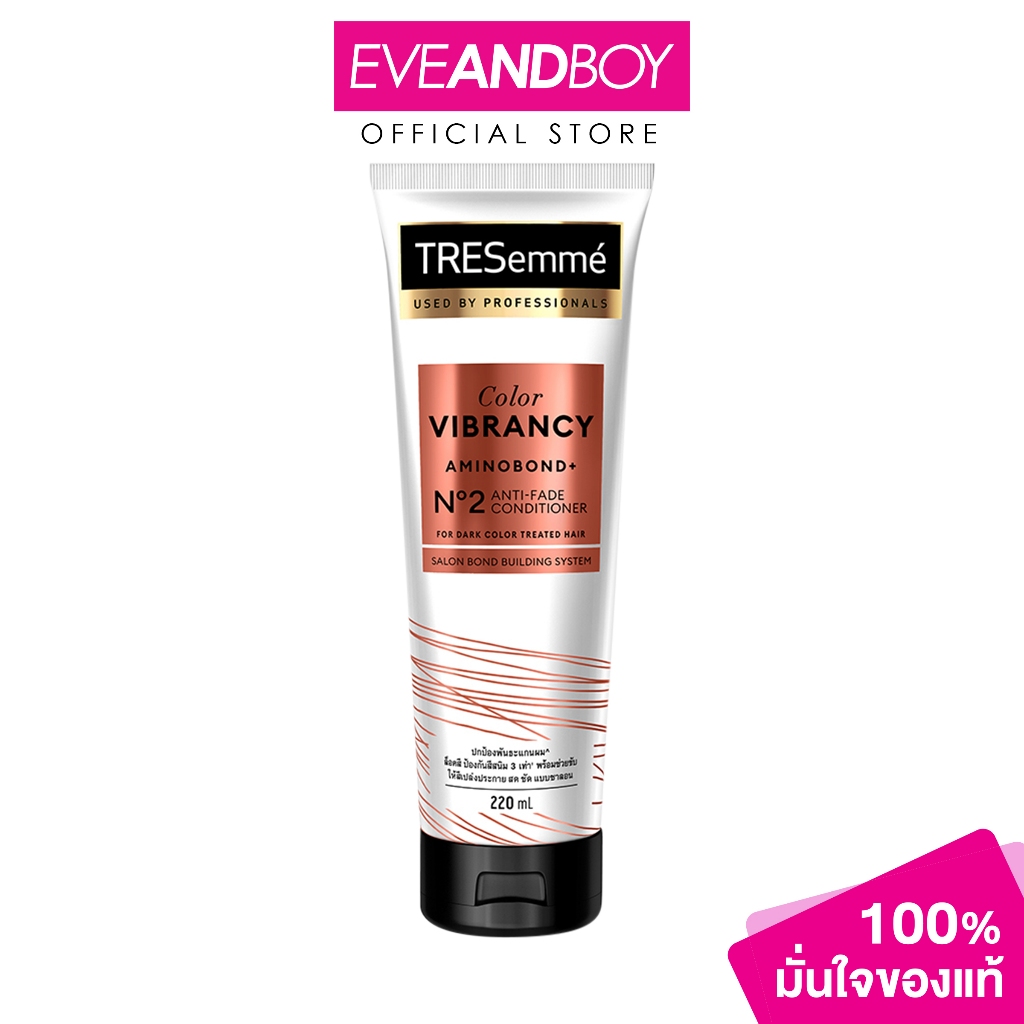 TRESEMME - Color Redian & Repair For Colored Hair Conditioner/White ...
