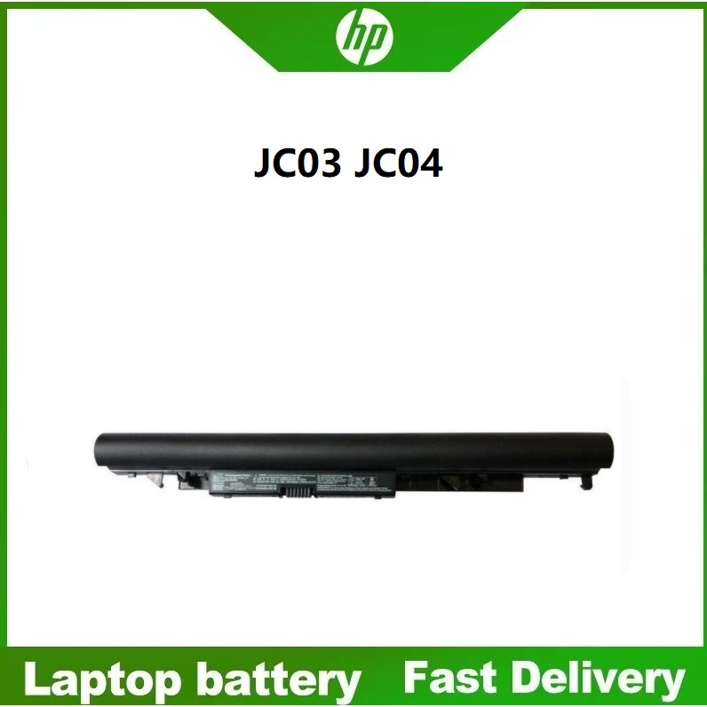 HP Pavilion Laptop Battery JC03 JC04 for 14bs0xx 15bs0xx Shopee