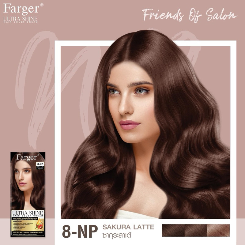 Farger Ultra Shine Hair Color Cream ฟาเกอร์ อัลตร้า ชายน์ แฮร์ คัลเลอร์ ...