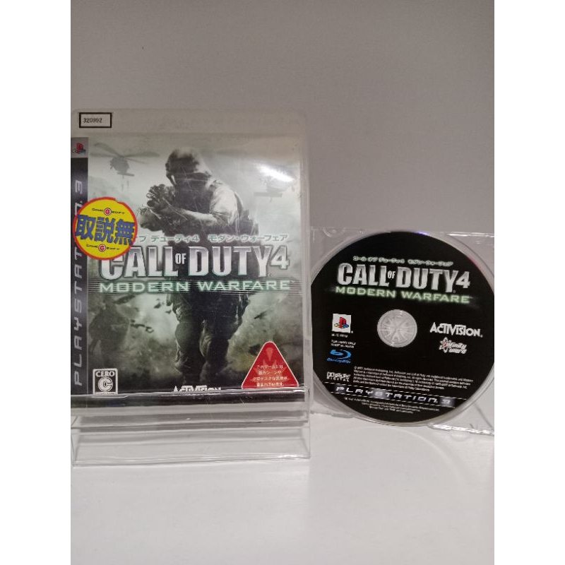 แผ่นเกมส์ Ps3 Call of duty Modern Warfare 4 (Playstation 3) ในเกมส์อังกฤษ Shopee Thailand