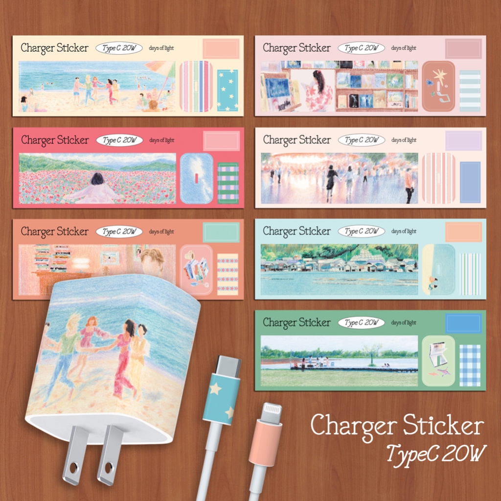 Charger Sticker 20W สติ๊กเกอร์ติดหัวชาร์จ days of light | Shopee Thailand