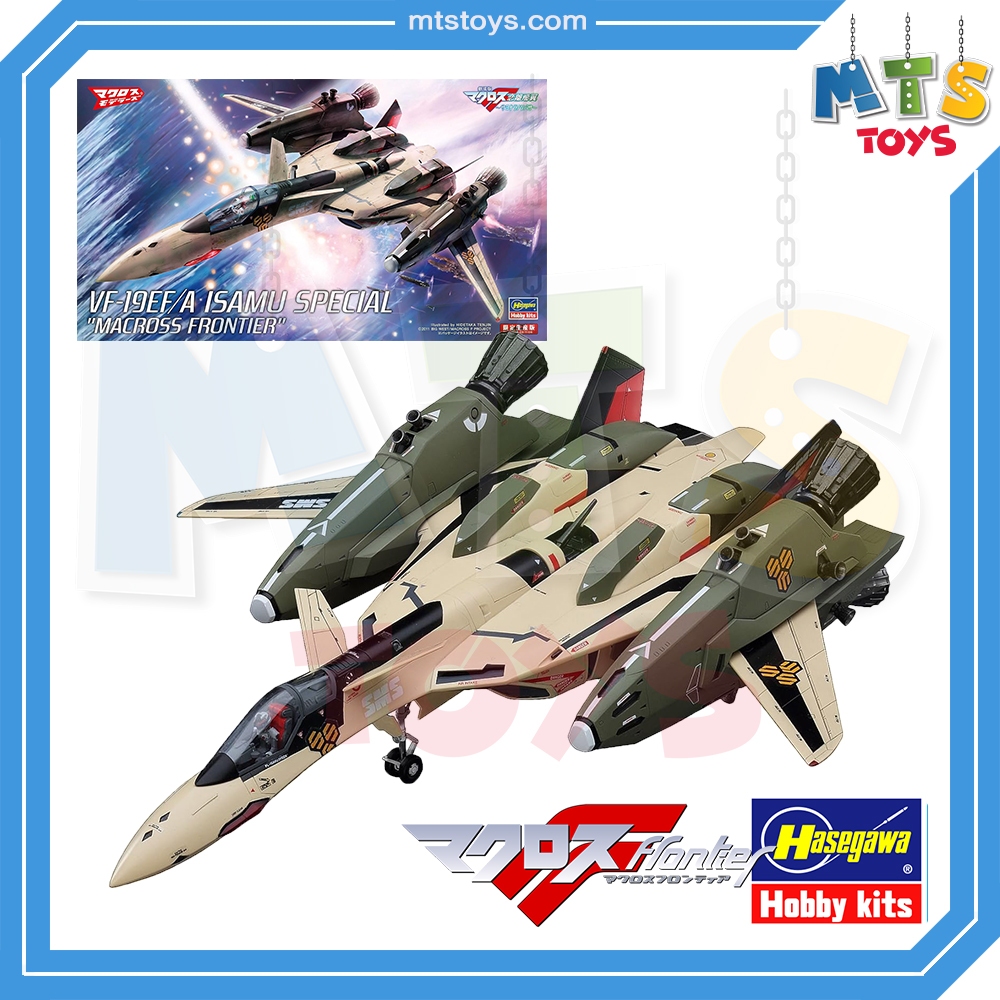 Kit Modèle Plastique Hasegawa 1/72 VF-19EF/A Isamu Special Macross Frontier - 181 Pièces - Longueur 260mm - Multicolore