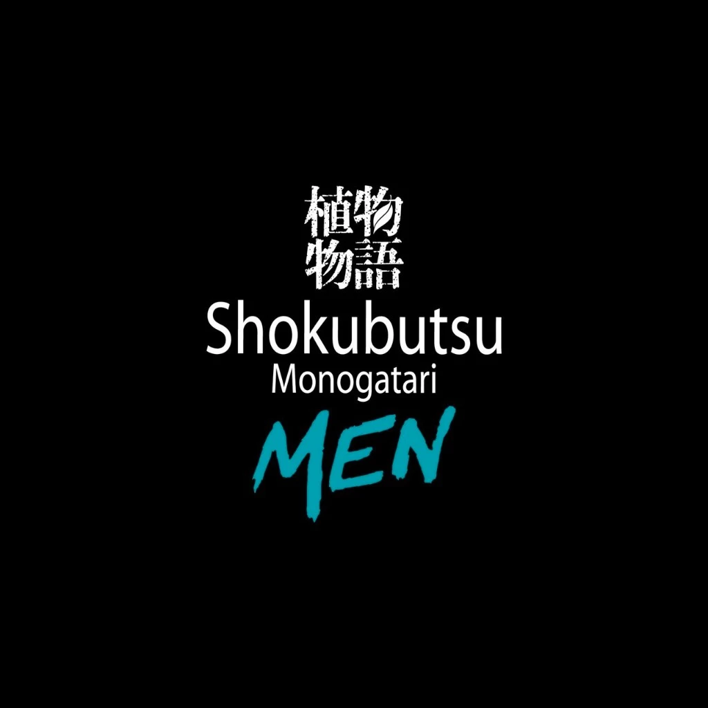 Shokubutsu Monogatari For Men ครีมอาบน้ำ สำหรับผู้ชาย สูตรเย็นสดชื่น ระงับกลิ่นกาย Cool Sport https://wayoza.com