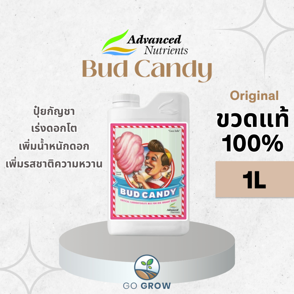 Advanced Nutrients Bud Candy 1L - Engrais Floraison Sucré Bio Pour Plantes