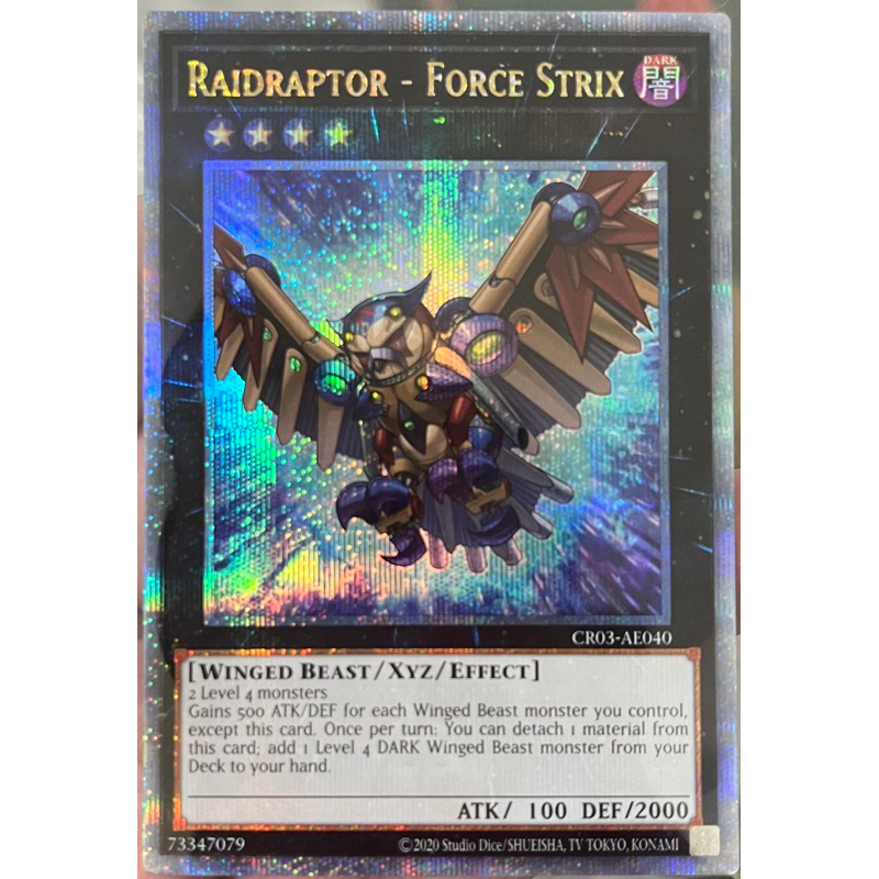 Yugioh Asia-Eng [CR03-AE040] Raidraptor - Force Strix (Quarter Century ...