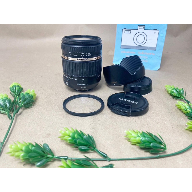 Objectif Tamron 18-270mm F/3.5-6.3 Di II VC AF Pour Nikon