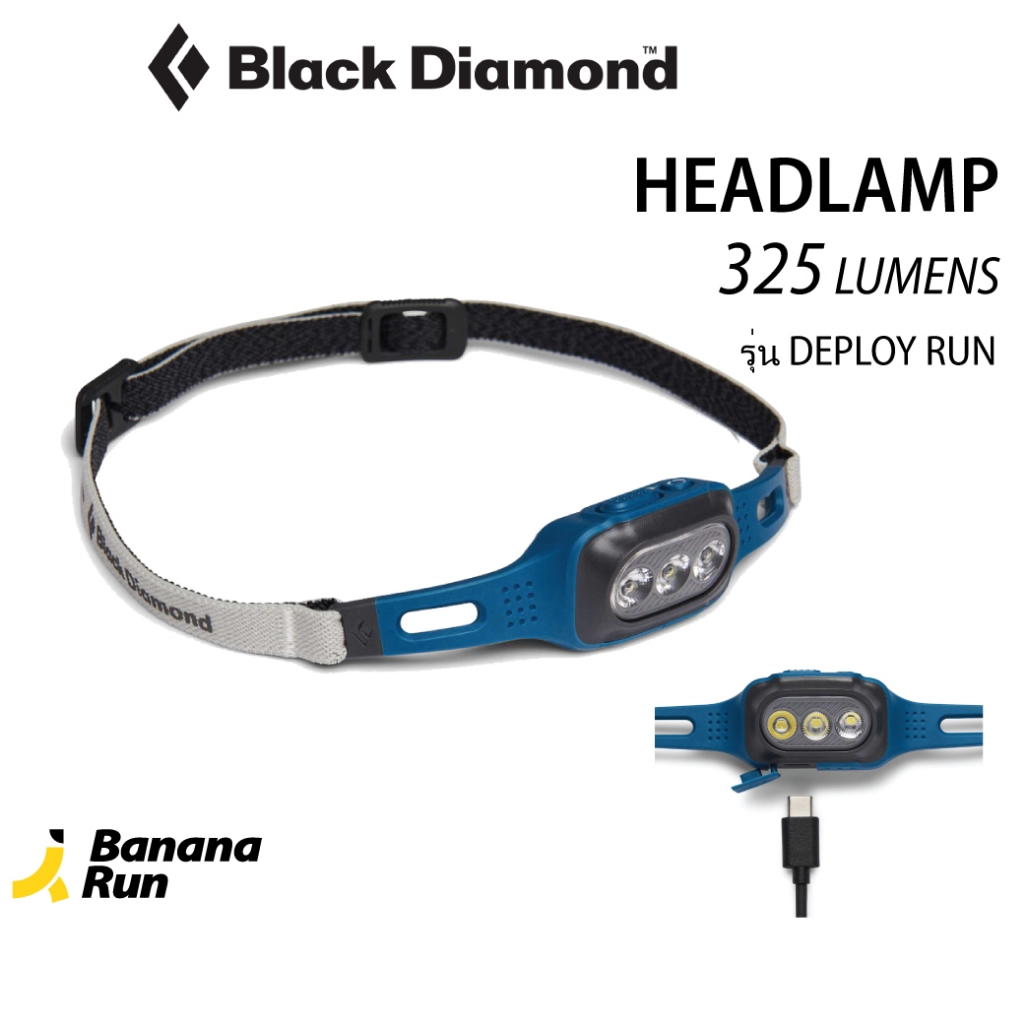 Black Diamond Deploy 325 Hoofdlamp - Alloy