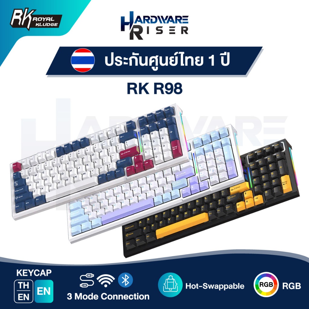 Royal Kludge RK R98 RGB - คีย์บอร์ดขนาด Full Size 98% คีย์บอร์ดไร้สาย ...