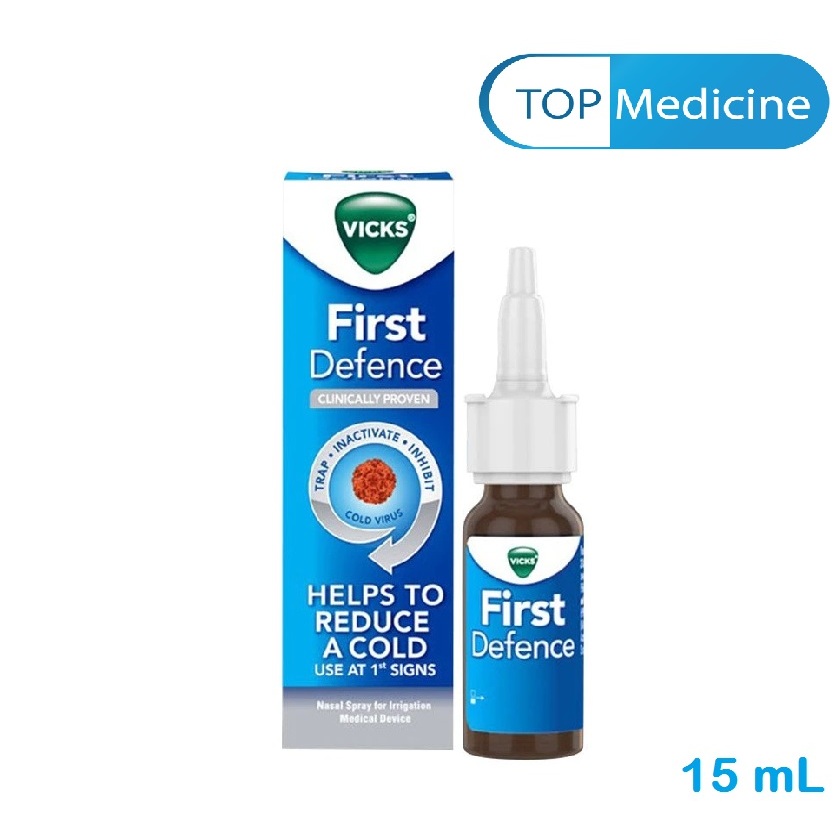 (ขวด 15 mL) Vicks First Defence Nasal Spray วิคส์ สเปรย์พ่นจมูก ...
